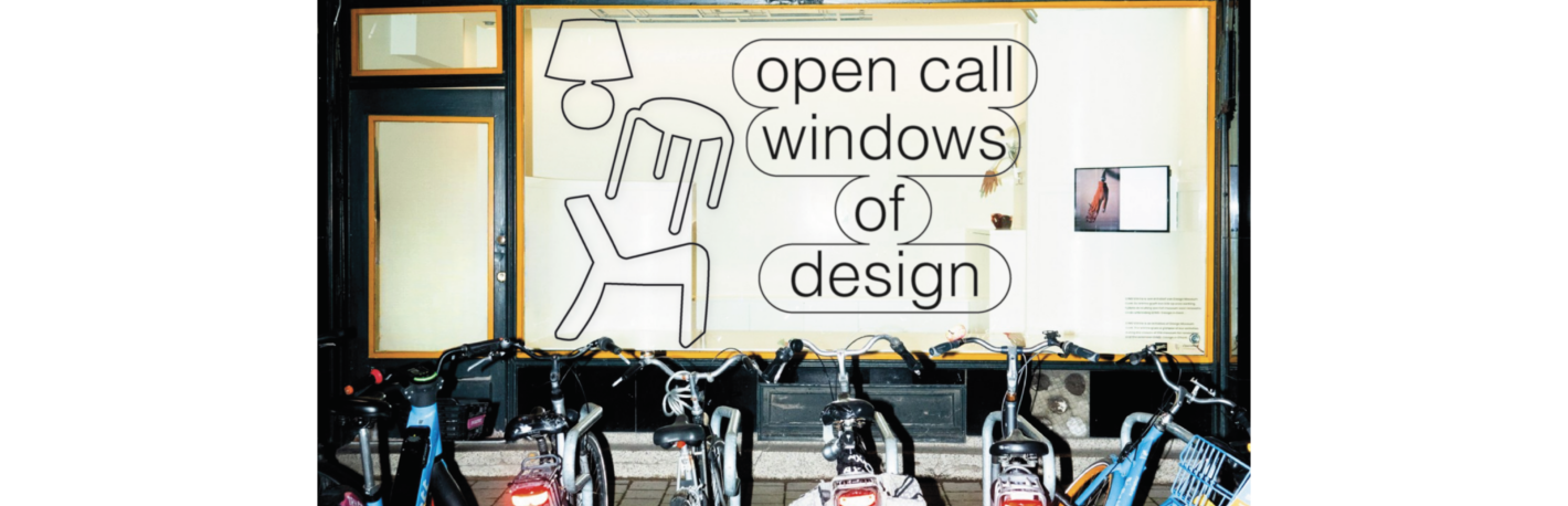 Design Fest Open Call 1