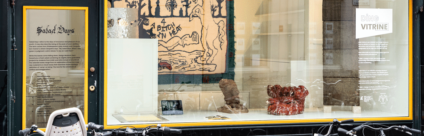 VITRINE Salad Days 01