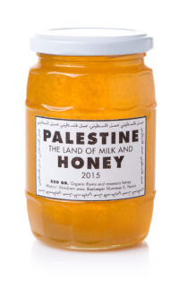 Disarming Design from Palestine-Land Of Milk And Honey