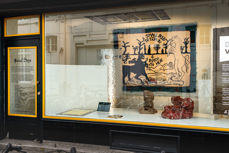 VITRINE Salad Days 02